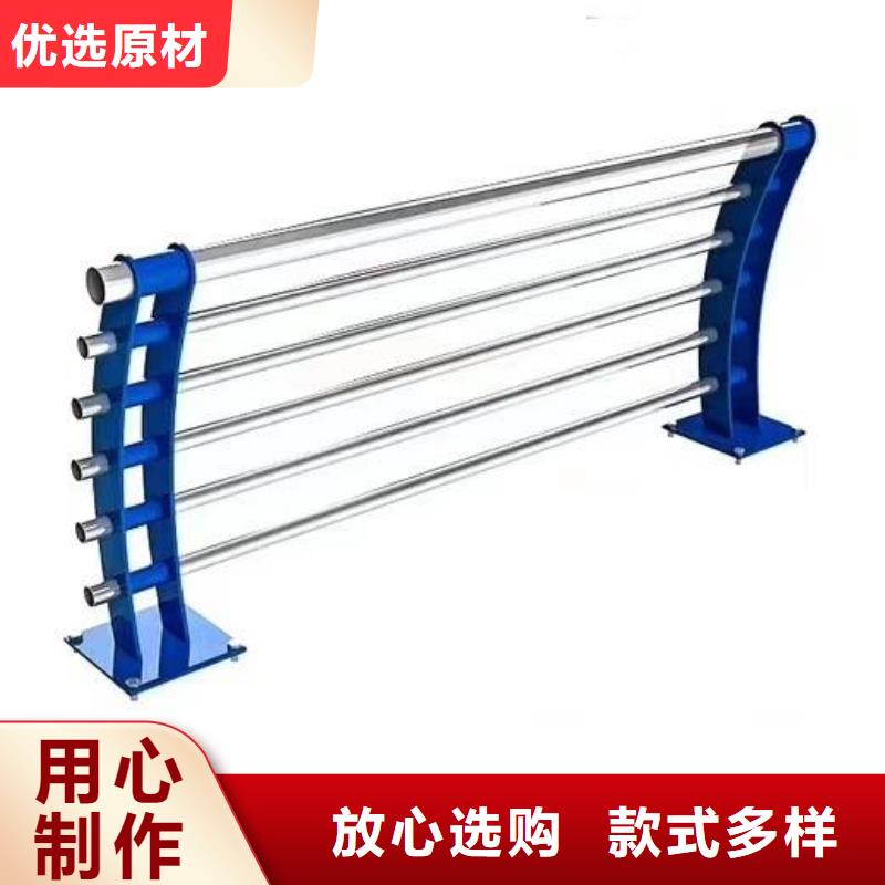 不锈钢复合管护栏公司厂家及时发货