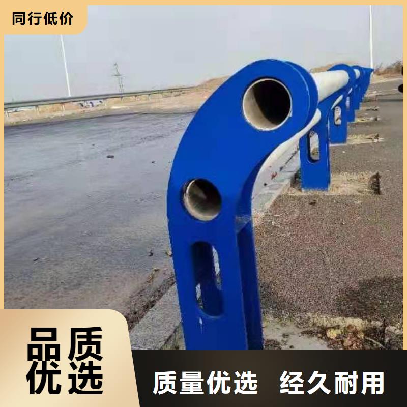 诚信为本不锈钢复合管护栏厂家