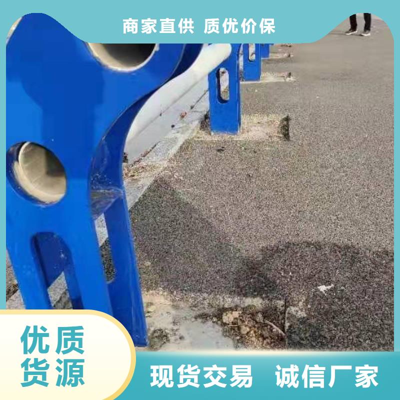 不锈钢复合管护栏价格厂家供应商