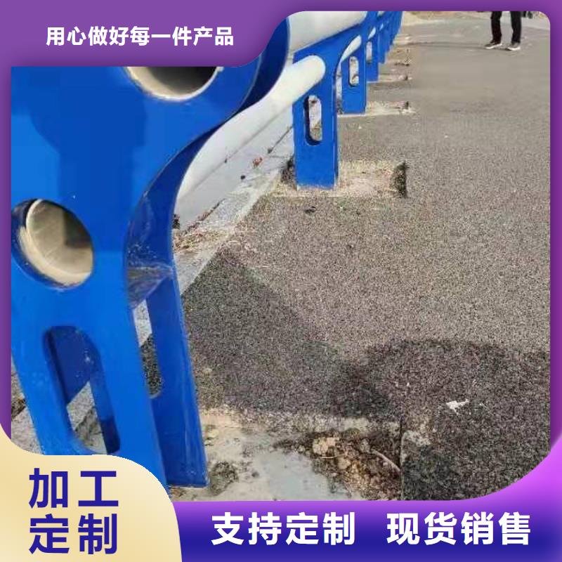 不锈钢复合管护栏304不锈钢复合管精品优选