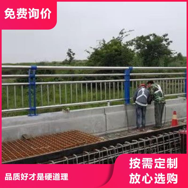 不锈钢复合管护栏杆厂家厂家诚信经营