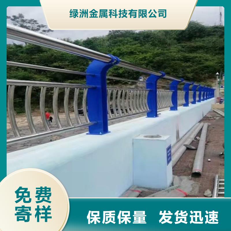 不锈钢复合管护栏【景观】护栏厂家案例