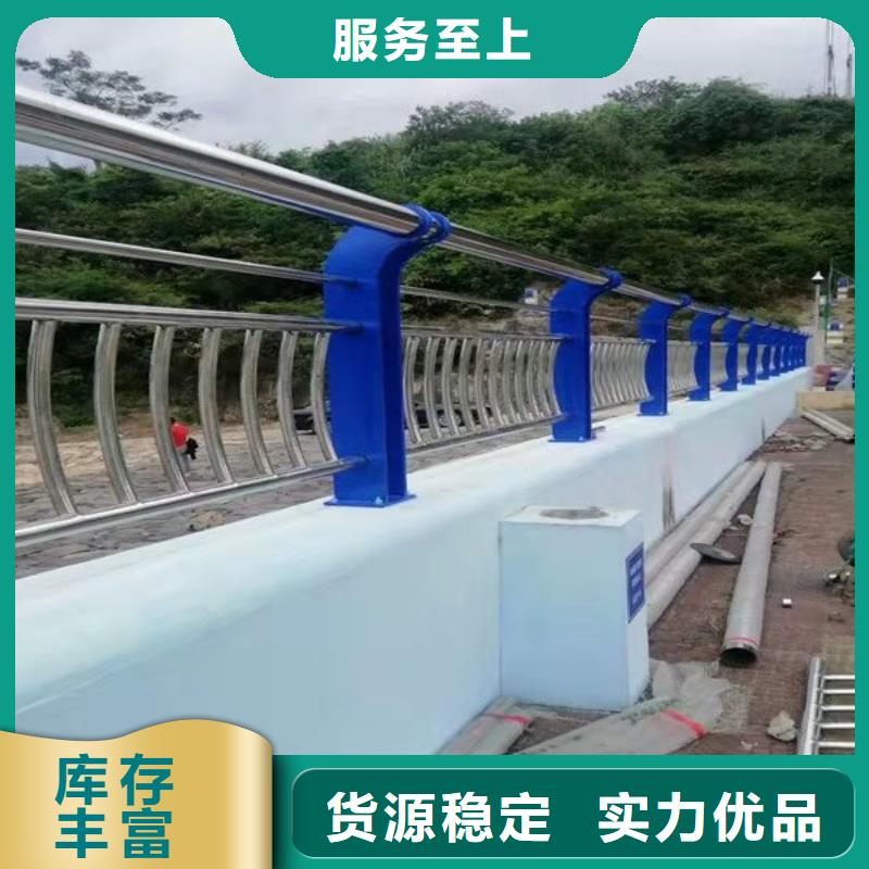 不锈钢复合管护栏批发大型厂家