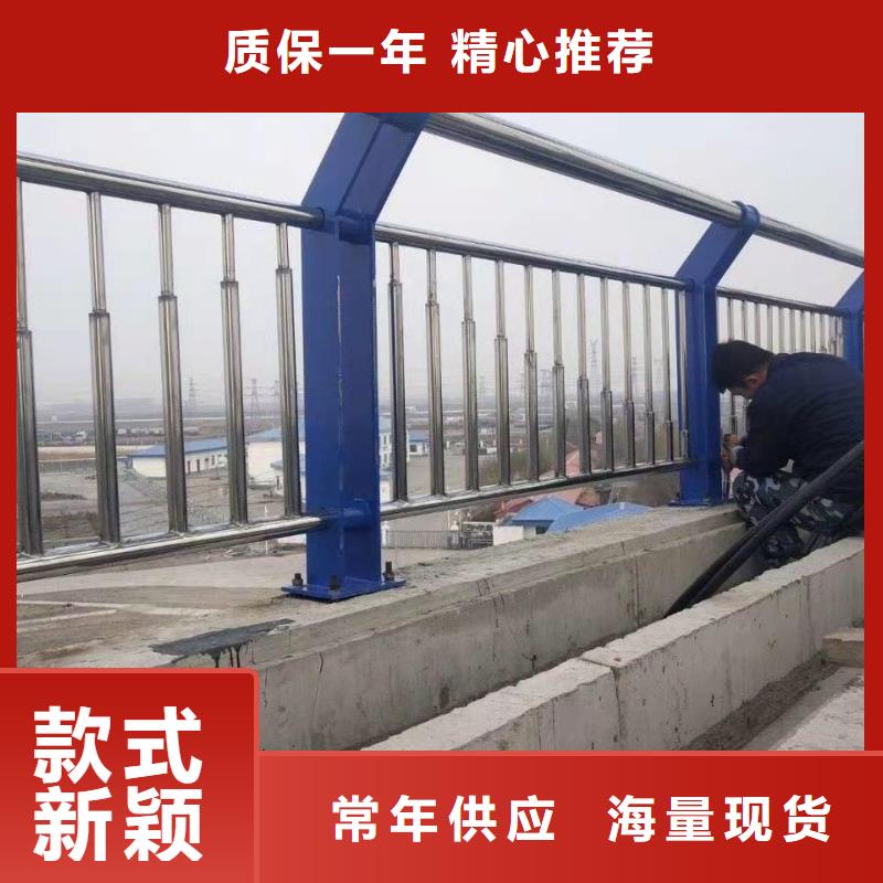 【不锈钢复合管护栏】灯光防撞护栏价格合理