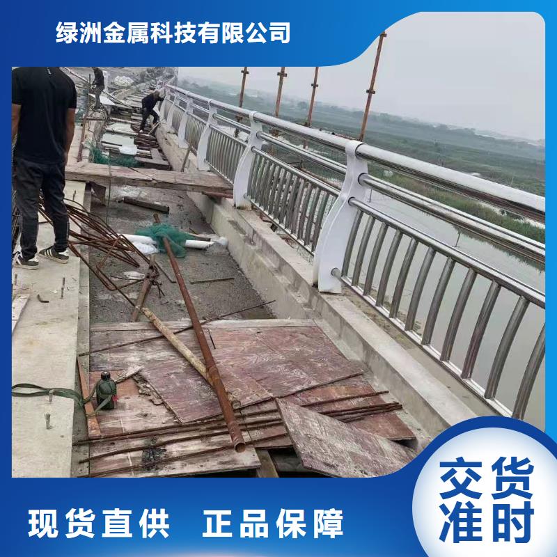 发货及时的复合管基地