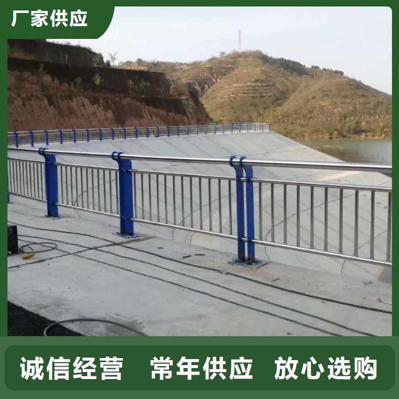 【不锈钢复合管护栏】-道路护栏生产经验丰富_绿洲金属科技(梅州市分公司)