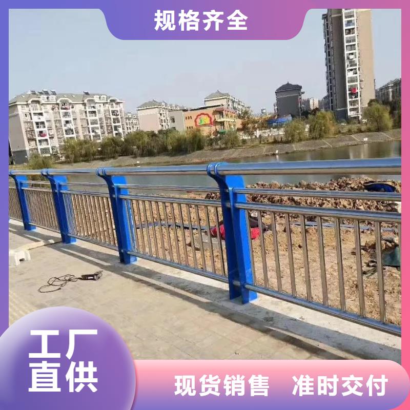 不锈钢复合管护栏杆厂家价格-厂家