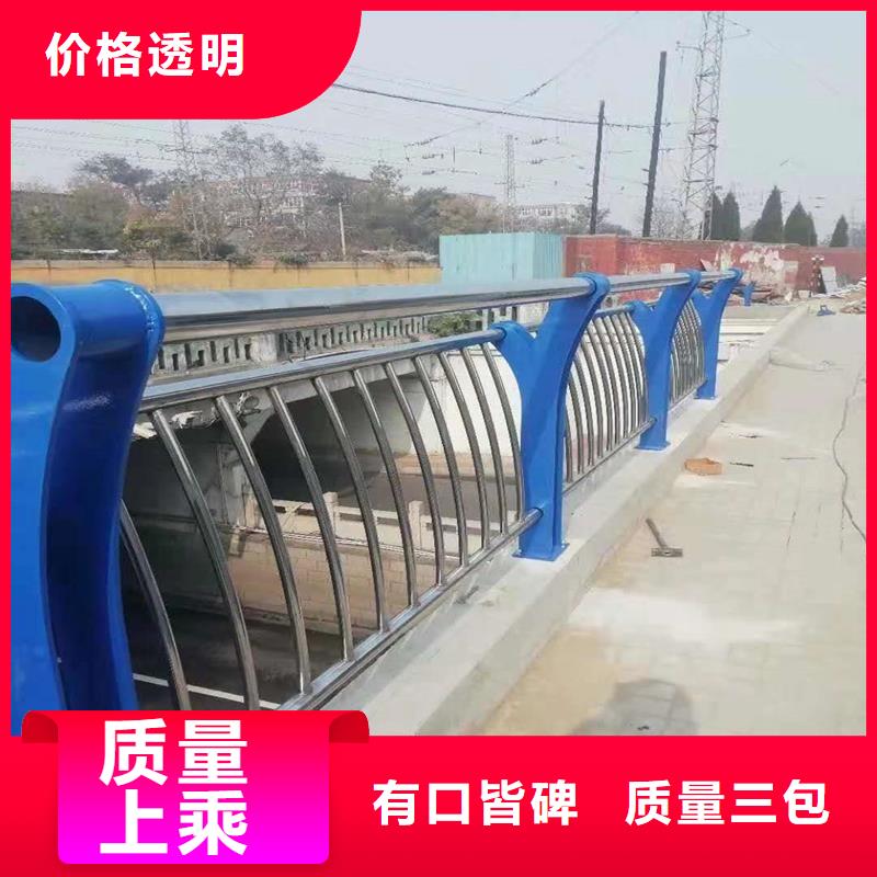 不锈钢复合管护栏公司厂家及时发货