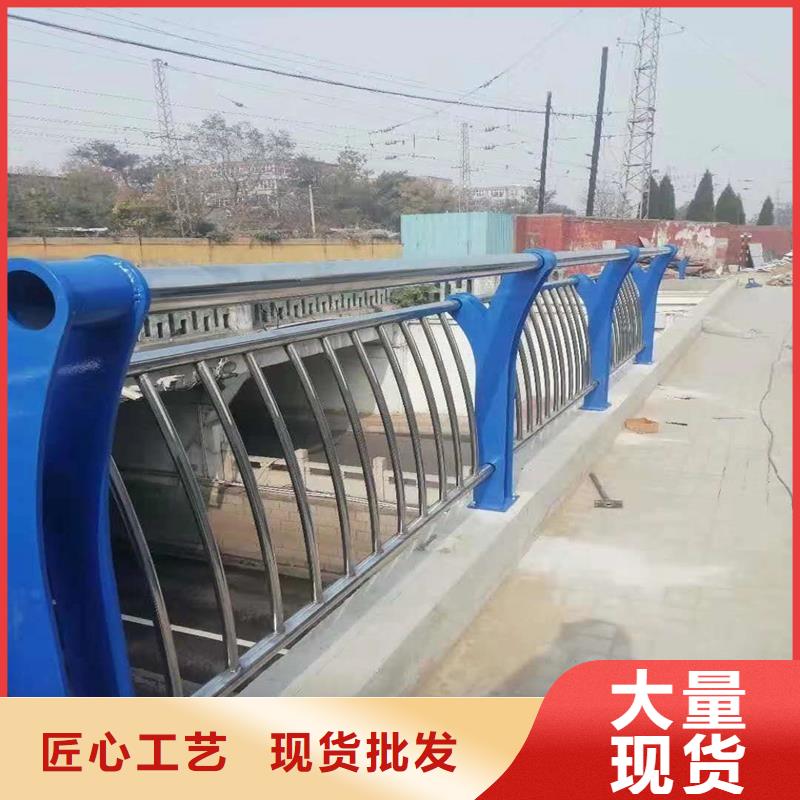 不锈钢复合管护栏立柱优质原料