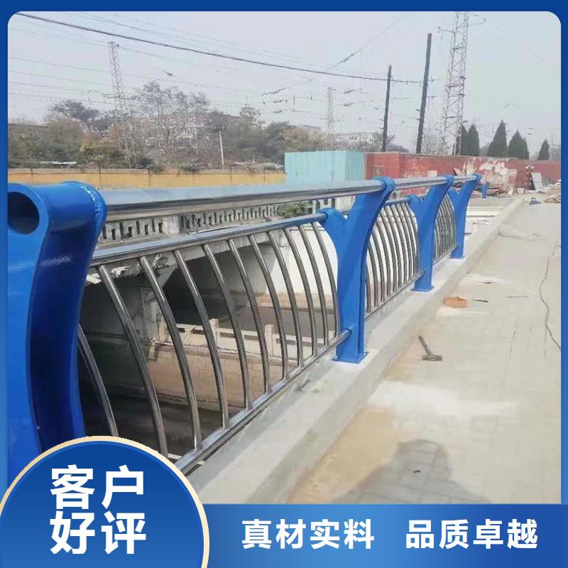 不锈钢复合管护栏道路护栏诚信商家服务热情