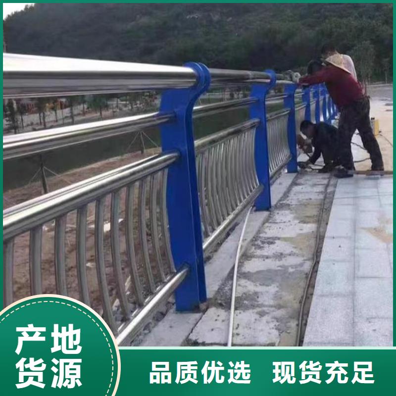 桥梁不锈钢复合管护栏供货及时保证工期