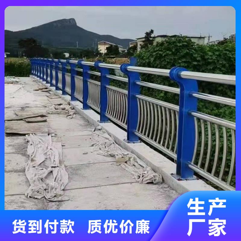 新乐市不锈钢复合管桥梁护栏多少钱1米