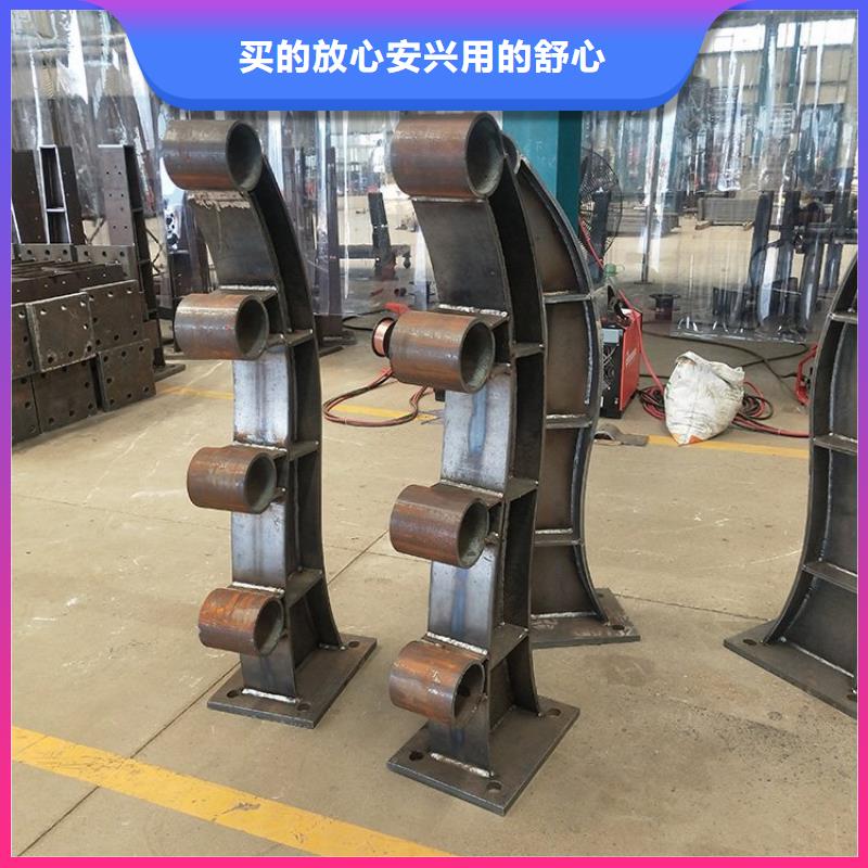 不锈钢复合管护栏桥梁景观栏杆多种款式可随心选择