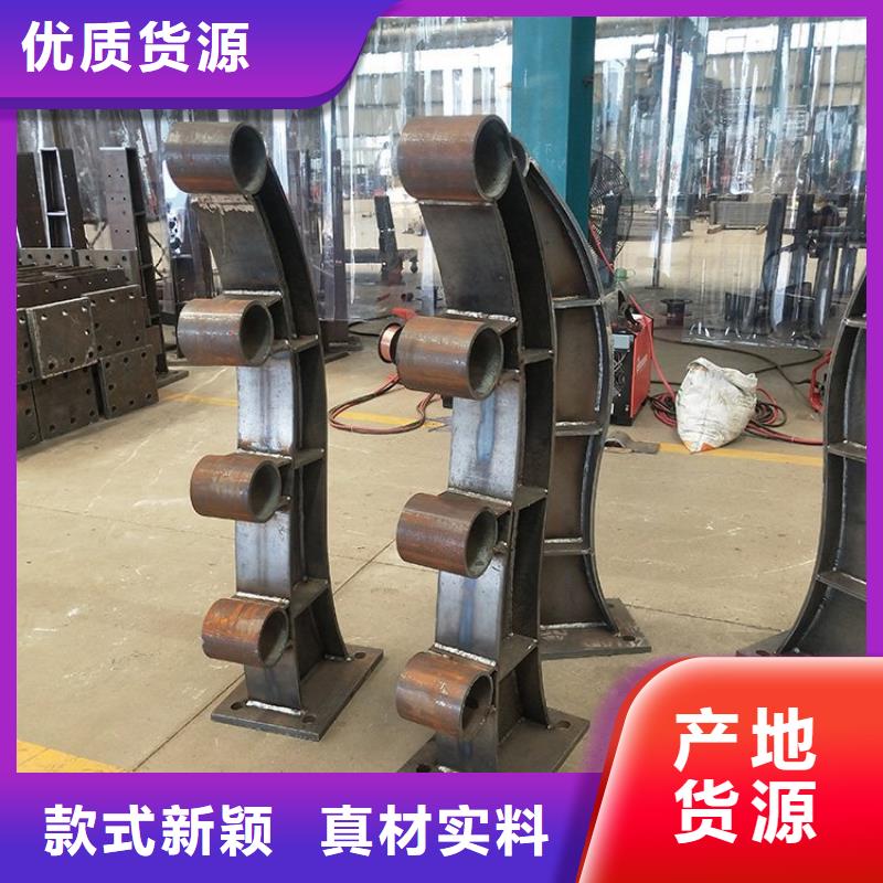 不锈钢复合管护栏图片商家优选