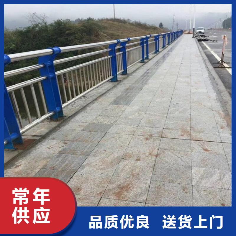 不锈钢复合管护栏杆厂家工作原理