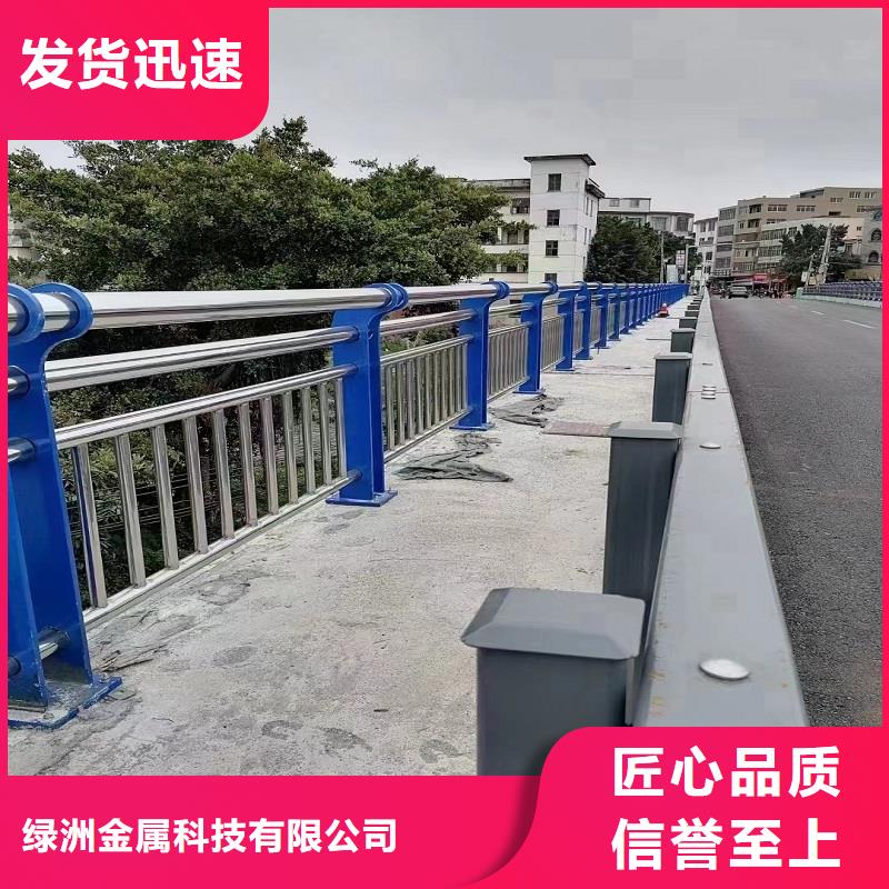 发货及时的复合管基地