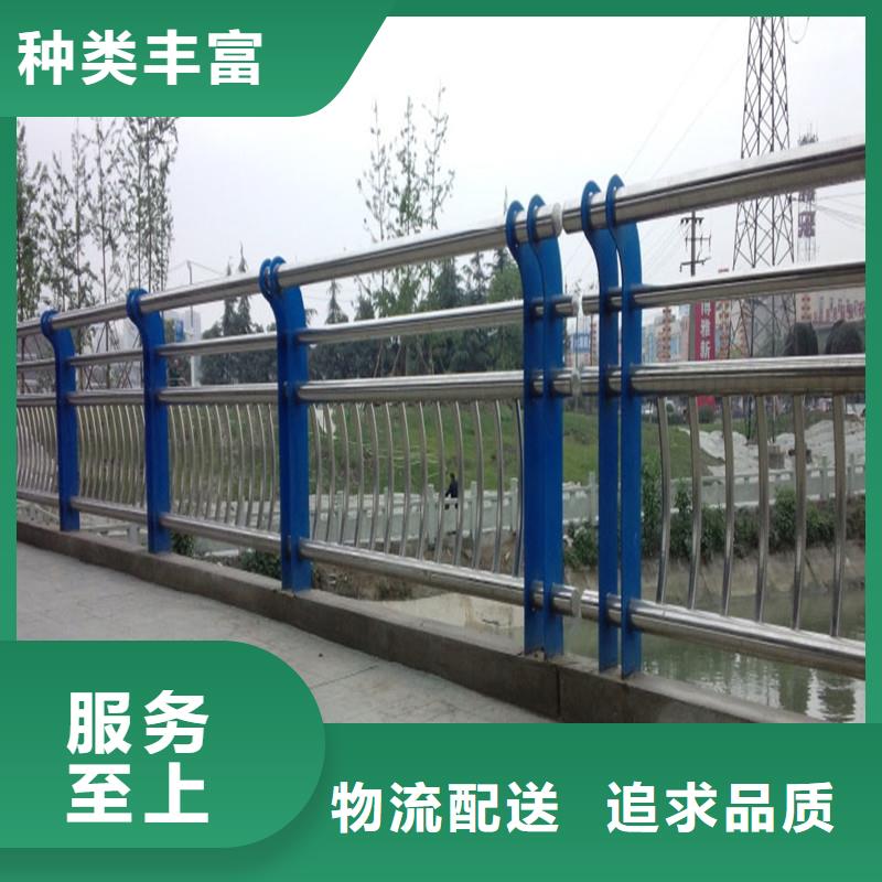 不锈钢复合管护栏杆厂家厂家诚信经营