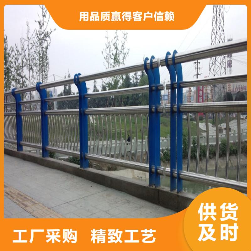 不锈钢复合管护栏304不锈钢复合管精品优选