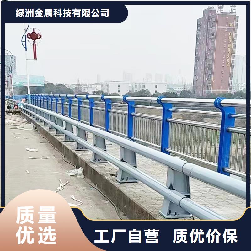 不锈钢复合管护栏图片-客户一致好评