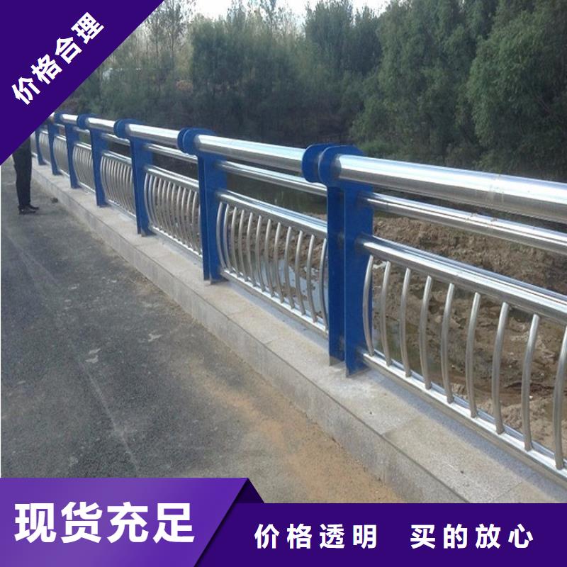优质201不锈钢复合管的基地