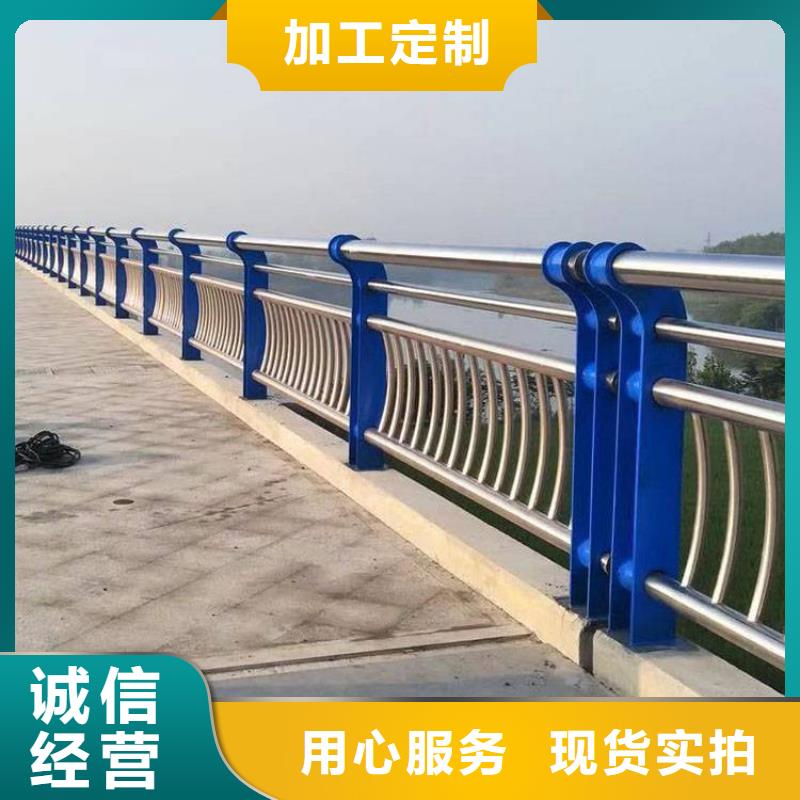 桥梁护栏-不锈钢复合管护栏厂家实力大