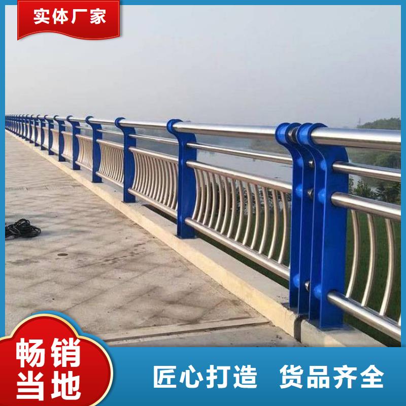 桥梁护栏中央分隔栏联系厂家