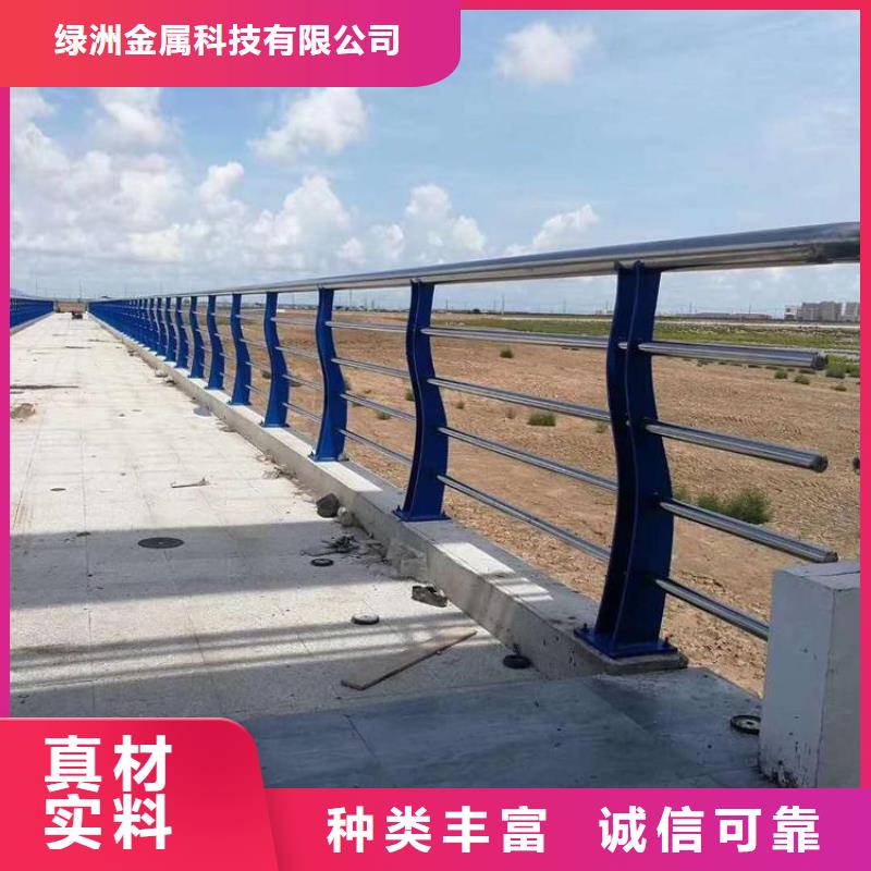 桥梁护栏-河道护栏好厂家有担当