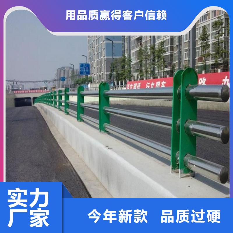 桥梁护栏道路护栏细节决定成败