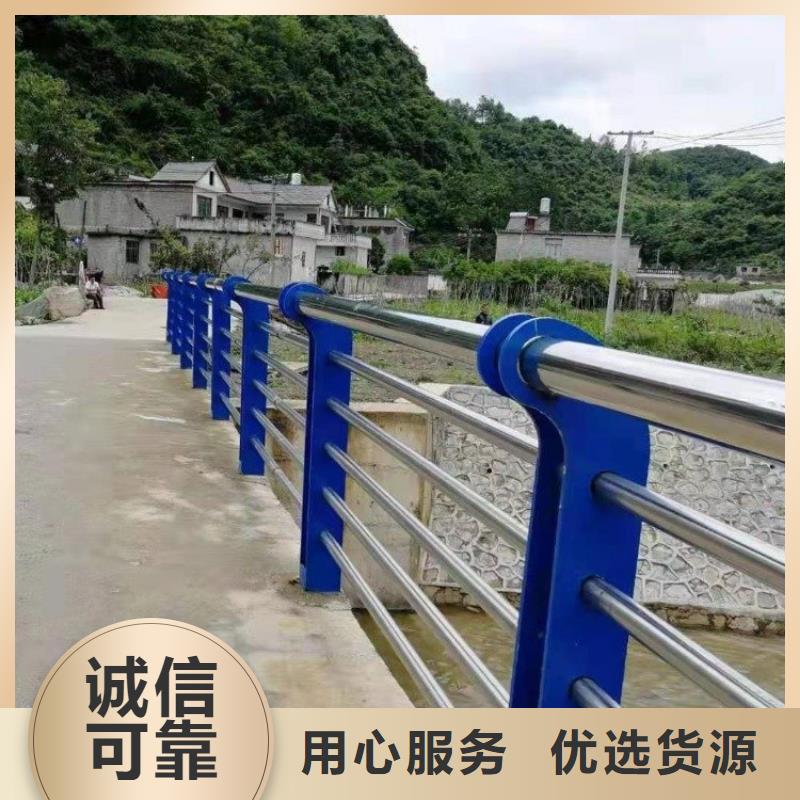 桥梁护栏,【铝合金护栏】经验丰富质量放心