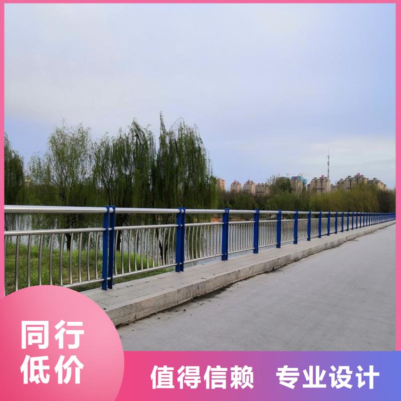 桥梁护栏不锈钢复合管护栏工艺成熟