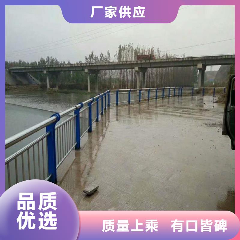 桥梁护栏,【铝合金护栏】经验丰富质量放心