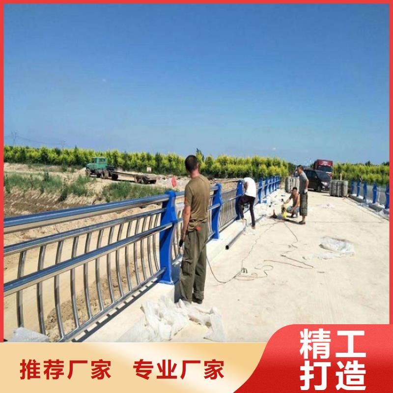 桥梁护栏图片大全图册获取报价