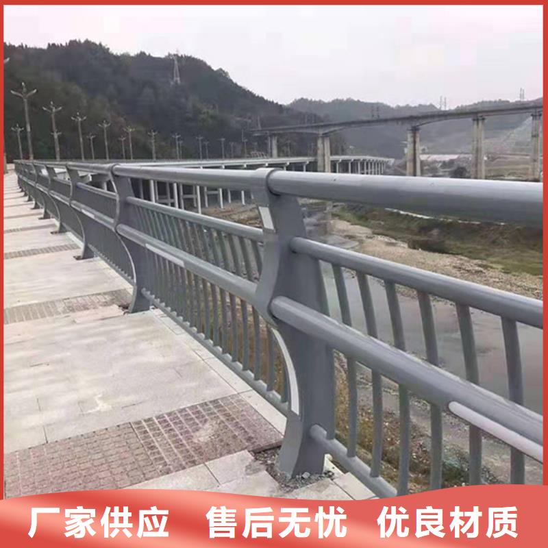 桥梁护栏【波形护栏】用心做品质