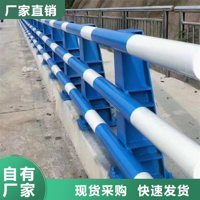 桥梁护栏-不锈钢复合管护栏厂家实力大