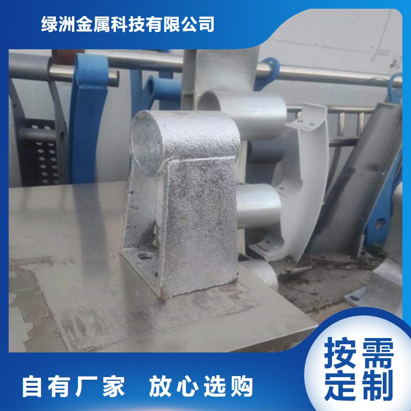 桥梁护栏图片大全图册获取报价