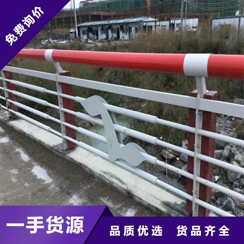 桥梁护栏_不锈钢复合管护栏直销厂家