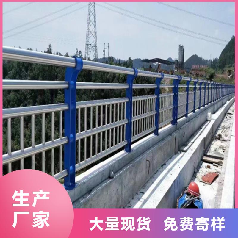 井陉矿景观桥梁护栏牢固耐腐蚀