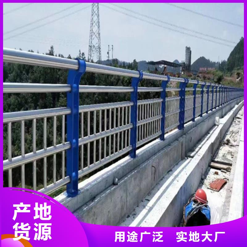 屯昌县桥梁工程护栏厂家发货