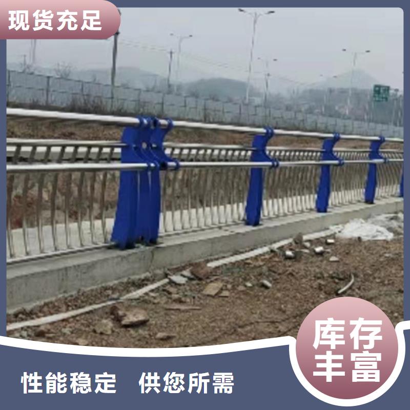 桥梁护栏河堤护栏品质做服务