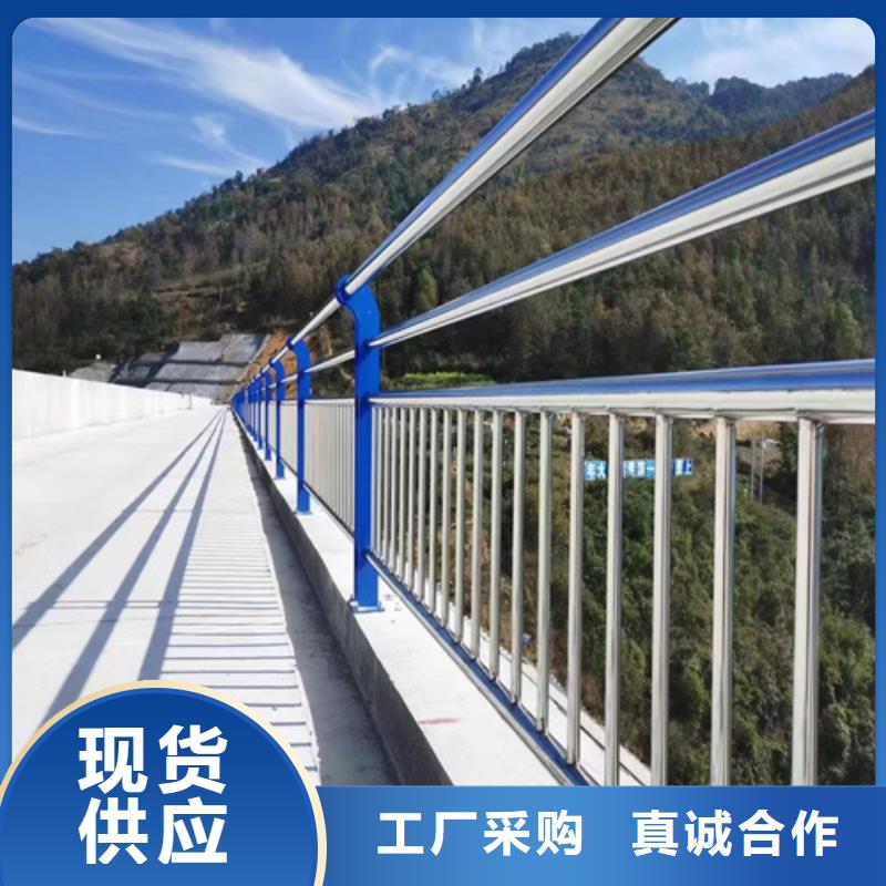 桥梁护栏不锈钢复合管护栏工艺成熟