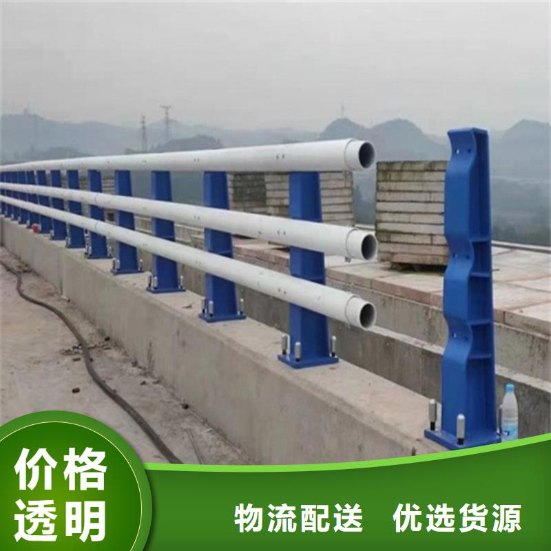 桥梁护栏不锈钢复合管护栏工艺成熟