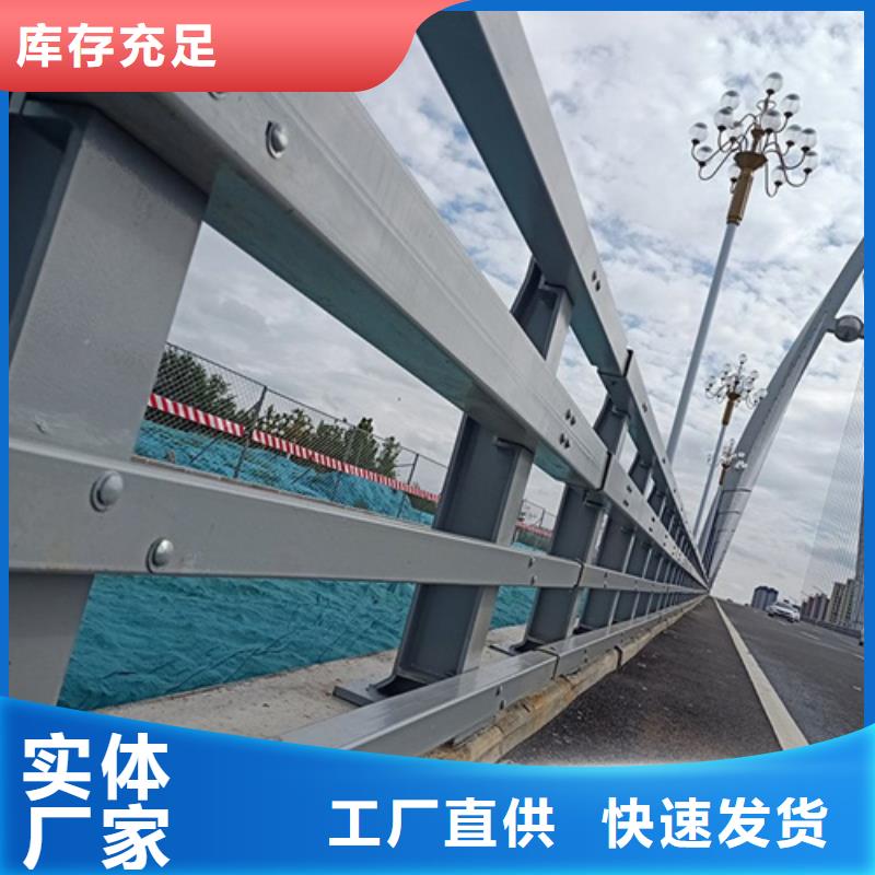 桥梁护栏道路护栏细节决定成败