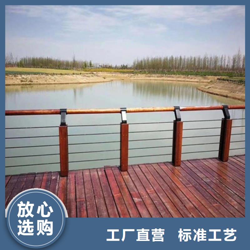 桥梁护栏河堤护栏品质做服务