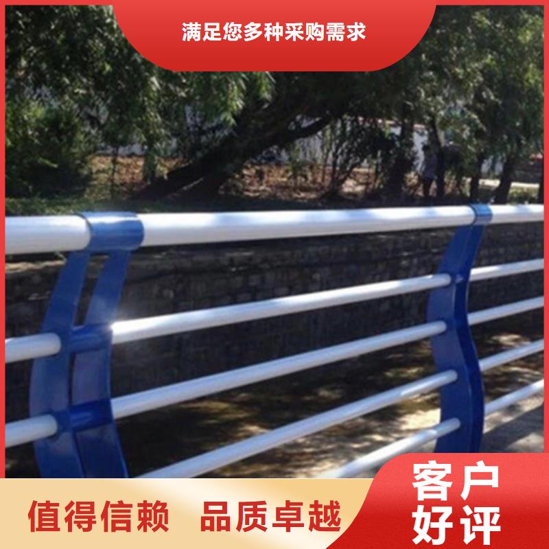 桥梁护栏-河堤防撞护栏品质优选