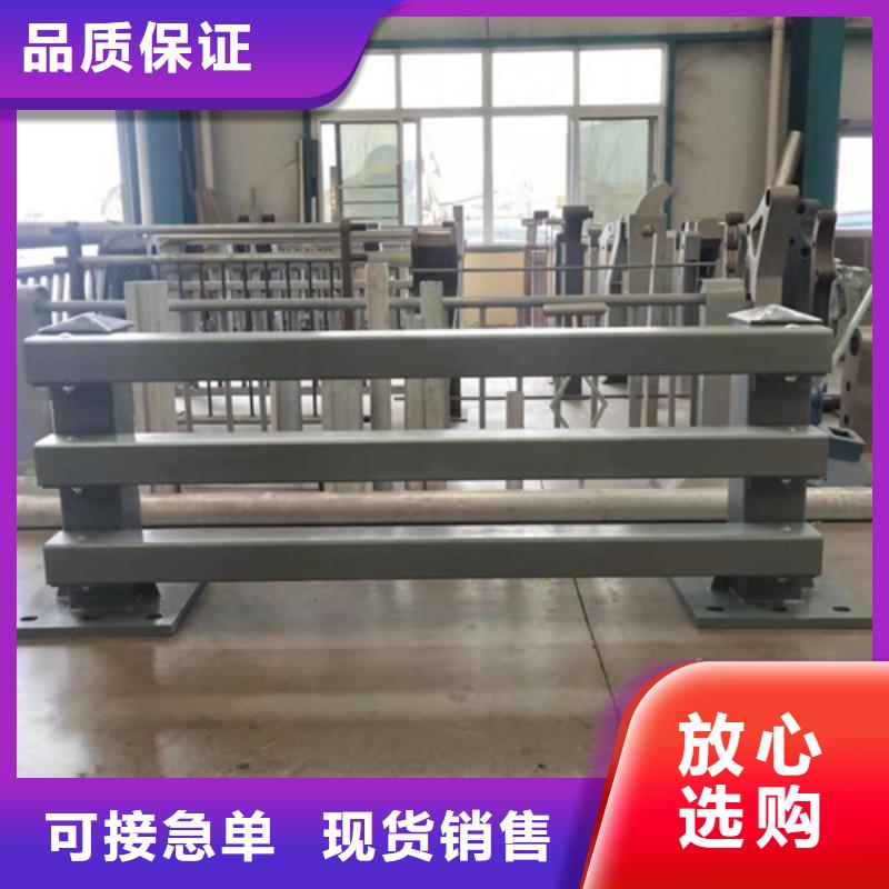 桥梁护栏河堤护栏品质做服务
