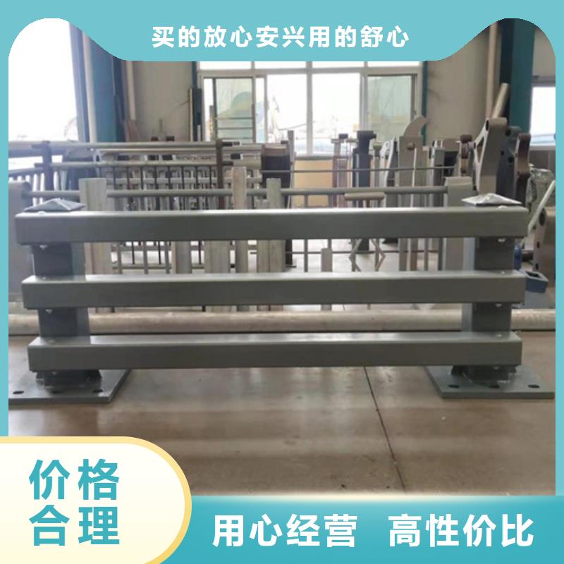 供应批发桥梁护栏桥梁栏杆景观护栏-热销