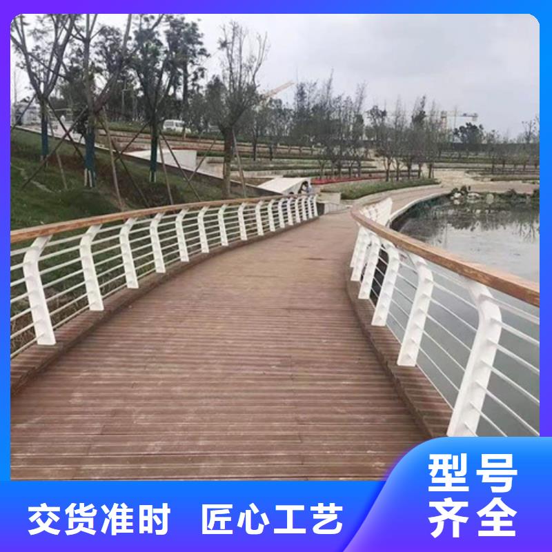 防撞桥梁护栏304不锈钢的（2025新价格）