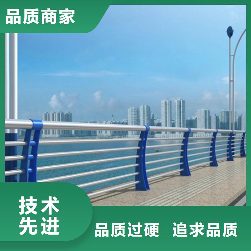 桥梁护栏模板图片-大品牌质量有保障