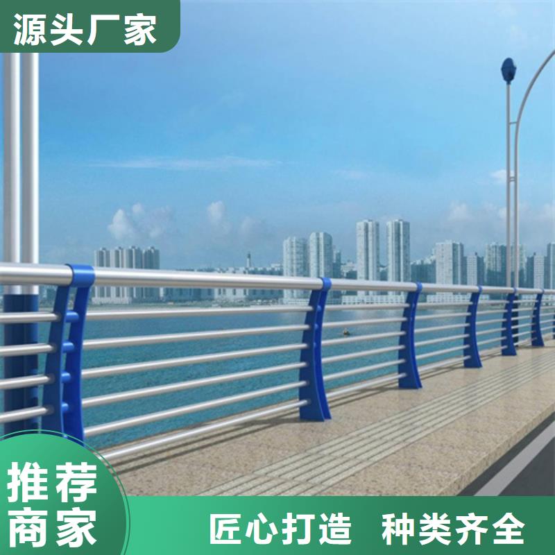 桥梁护栏-河道护栏好厂家有担当