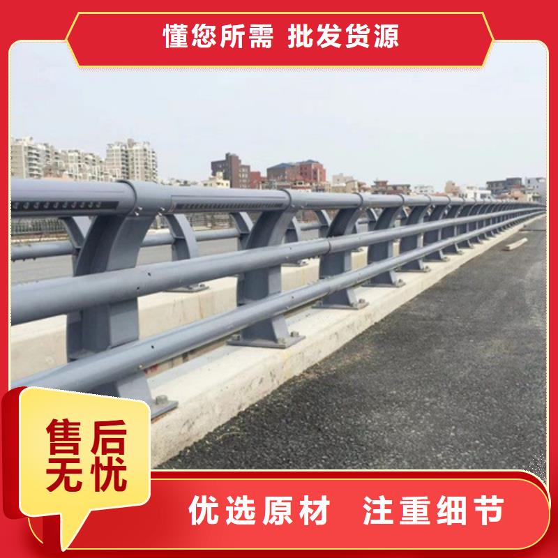 桥梁护栏中央分隔栏联系厂家